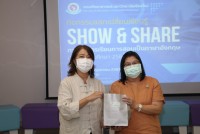 คณะศึกษาศาสตร์ มช. กิจกรรมแลกเปลี่ยนเรียนรู้ Show & Share การจัดการเรียนการสอนเป็นภาษาอังกฤษ ประจำปีการศึกษา 2564