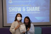 คณะศึกษาศาสตร์ มช. กิจกรรมแลกเปลี่ยนเรียนรู้ Show & Share การจัดการเรียนการสอนเป็นภาษาอังกฤษ ประจำปีการศึกษา 2564
