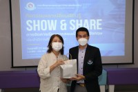 คณะศึกษาศาสตร์ มช. กิจกรรมแลกเปลี่ยนเรียนรู้ Show & Share การจัดการเรียนการสอนเป็นภาษาอังกฤษ ประจำปีการศึกษา 2564