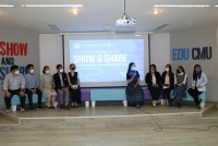 คณะศึกษาศาสตร์ มช. กิจกรรมแลกเปลี่ยนเรียนรู้ Show & Share การจัดการเรียนการสอนเป็นภาษาอังกฤษ ประจำปีการศึกษา 2564