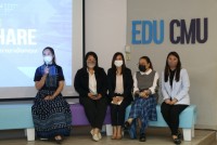 คณะศึกษาศาสตร์ มช. กิจกรรมแลกเปลี่ยนเรียนรู้ Show & Share การจัดการเรียนการสอนเป็นภาษาอังกฤษ ประจำปีการศึกษา 2564