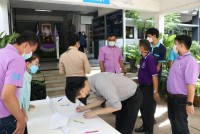 คณะศึกษาศาสตร์ มช. จัดกิจกรรมจิตอาสาเฉลิมพระเกียรติ เนื่องในโอกาสวันเฉลิมพระชนมพรรษา สมเด็จพระนางเจ้าฯ พระบรมราชินี 3 มิถุนายน 2565