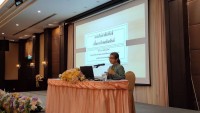 ประธานสาขาวิชาบริหารธุรกิจ เป็นวิทยากรให้ความรู้ด้านการประชาสัมพันธ์ แก่คณาจารย์ที่ทำงานด้านวิเทศสัมพันธ์ สังกัด คณะพยาบาลศาสตร์ สถาบันพระบรมราชชนก 