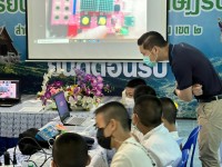  คณะศึกษาศาสตร์ มช. ลงพื้นที่จัดอบรม Coding in your area ให้กับนักเรียนระดับชั้นมัธยมศึกษาตอนปลาย 12 โรงเรียน