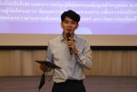 คณะศึกษาศาสตร์ มช. จัดการประชุมสัมมนาเรื่อง การจัดทำแผนพัฒนาการศึกษาคณะศึกษาศาสตร์ มหาวิทยาลัยเชียงใหม่ ระยะที่ 13 (พ.ศ. 2566 – 2570)