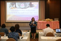 คณะศึกษาศาสตร์ มช. จัดการประชุมสัมมนาเรื่อง การจัดทำแผนพัฒนาการศึกษาคณะศึกษาศาสตร์ มหาวิทยาลัยเชียงใหม่ ระยะที่ 13 (พ.ศ. 2566 – 2570)