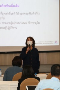 คณะศึกษาศาสตร์ มช. จัดการประชุมสัมมนาเรื่อง การจัดทำแผนพัฒนาการศึกษาคณะศึกษาศาสตร์ มหาวิทยาลัยเชียงใหม่ ระยะที่ 13 (พ.ศ. 2566 – 2570)