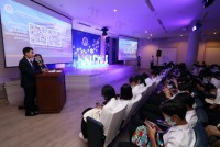 คณะศึกษาศาสตร์ มช. จัดกิจกรรมการปฐมนิเทศนักศึกษาใหม่ ระดับปริญญาตรี ปีการศึกษา 2565