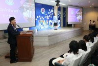 คณะศึกษาศาสตร์ มช. จัดกิจกรรมการปฐมนิเทศนักศึกษาใหม่ ระดับปริญญาตรี ปีการศึกษา 2565