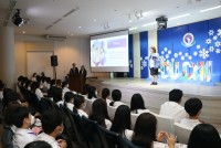 คณะศึกษาศาสตร์ มช. จัดกิจกรรมการปฐมนิเทศนักศึกษาใหม่ ระดับปริญญาตรี ปีการศึกษา 2565