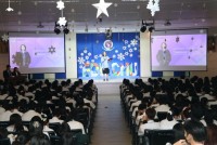 คณะศึกษาศาสตร์ มช. จัดกิจกรรมการปฐมนิเทศนักศึกษาใหม่ ระดับปริญญาตรี ปีการศึกษา 2565