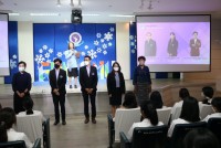 คณะศึกษาศาสตร์ มช. จัดกิจกรรมการปฐมนิเทศนักศึกษาใหม่ ระดับปริญญาตรี ปีการศึกษา 2565