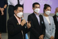 คณะศึกษาศาสตร์ มช. จัดกิจกรรมการปฐมนิเทศนักศึกษาใหม่ ระดับปริญญาตรี ปีการศึกษา 2565