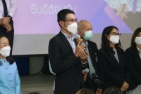 คณะศึกษาศาสตร์ มช. จัดกิจกรรมการปฐมนิเทศนักศึกษาใหม่ ระดับปริญญาตรี ปีการศึกษา 2565