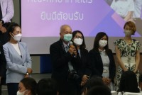 คณะศึกษาศาสตร์ มช. จัดกิจกรรมการปฐมนิเทศนักศึกษาใหม่ ระดับปริญญาตรี ปีการศึกษา 2565