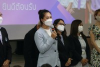 คณะศึกษาศาสตร์ มช. จัดกิจกรรมการปฐมนิเทศนักศึกษาใหม่ ระดับปริญญาตรี ปีการศึกษา 2565