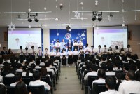 คณะศึกษาศาสตร์ มช. จัดกิจกรรมการปฐมนิเทศนักศึกษาใหม่ ระดับปริญญาตรี ปีการศึกษา 2565