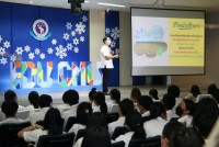 คณะศึกษาศาสตร์ มช. จัดกิจกรรมการปฐมนิเทศนักศึกษาใหม่ ระดับปริญญาตรี ปีการศึกษา 2565