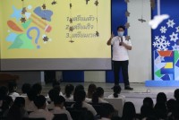 คณะศึกษาศาสตร์ มช. จัดกิจกรรมการปฐมนิเทศนักศึกษาใหม่ ระดับปริญญาตรี ปีการศึกษา 2565