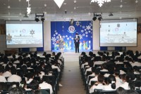 คณะศึกษาศาสตร์ มช. จัดกิจกรรมการปฐมนิเทศนักศึกษาใหม่ ระดับปริญญาตรี ปีการศึกษา 2565