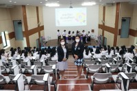 คณะศึกษาศาสตร์ มช. จัดกิจกรรมการปฐมนิเทศนักศึกษาใหม่ ระดับปริญญาตรี ปีการศึกษา 2565