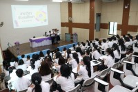 คณะศึกษาศาสตร์ มช. จัดกิจกรรมการปฐมนิเทศนักศึกษาใหม่ ระดับปริญญาตรี ปีการศึกษา 2565