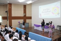 คณะศึกษาศาสตร์ มช. จัดกิจกรรมการปฐมนิเทศนักศึกษาใหม่ ระดับปริญญาตรี ปีการศึกษา 2565