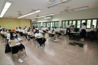 คณะศึกษาศาสตร์ มช. จัดกิจกรรมการปฐมนิเทศนักศึกษาใหม่ ระดับปริญญาตรี ปีการศึกษา 2565
