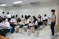 คณะศึกษาศาสตร์ มช. จัดกิจกรรมการปฐมนิเทศนักศึกษาใหม่ ระดับปริญญาตรี ปีการศึกษา 2565