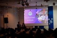 คณะศึกษาศาสตร์ มช. จัดกิจกรรมการปฐมนิเทศนักศึกษาใหม่ ระดับปริญญาตรี ปีการศึกษา 2565