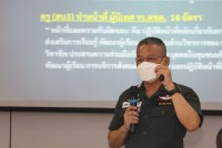 คณะศึกษาศาสตร์ มช. จัดการอบรมเชิงปฏิบัติการหลักสูตรนายตำรวจนิเทศและผู้เกี่ยวข้อง กับงานการศึกษา สังกัดกองบัญชาการตำรวจตระเวนชายแดน โครงการพัฒนาครูและโรงเรียน ตำรวจตระเวนชายแดนปี 2564