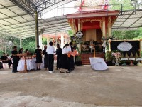 ผู้บริหาร คณาจารย์ นักศึกษา และเจ้าหน้าที่ คณะศึกษาศาสตร์ มช. ร่วมไว้อาลัยแด่การจากไปของ นายธนวัฒน์ มาลา นักศึกษาสาขาวิชาสังคมศึกษา