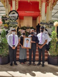 ผู้บริหาร คณาจารย์ นักศึกษา และเจ้าหน้าที่ คณะศึกษาศาสตร์ มช. ร่วมไว้อาลัยแด่การจากไปของ นายธนวัฒน์ มาลา นักศึกษาสาขาวิชาสังคมศึกษา