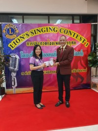 ผู้บริหารคณะศึกษาศาสตร์ มช. รับมอบทุนการศึกษา จากสโมสรไลออน์เชียงใหม่ (โฮสท์) 