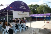 สาขาอุตสาหกรรมศึกษา จัดพิธีทำบุญและสืบสานประเพณีการหล่อเทียนพรรษา ประจำปีการศึกษา 2565