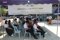 สาขาอุตสาหกรรมศึกษา จัดพิธีทำบุญและสืบสานประเพณีการหล่อเทียนพรรษา ประจำปีการศึกษา 2565