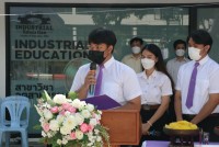 สาขาอุตสาหกรรมศึกษา จัดพิธีทำบุญและสืบสานประเพณีการหล่อเทียนพรรษา ประจำปีการศึกษา 2565