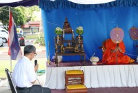 สาขาอุตสาหกรรมศึกษา จัดพิธีทำบุญและสืบสานประเพณีการหล่อเทียนพรรษา ประจำปีการศึกษา 2565