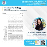 คณะศึกษาศาสตร์ มหาวิทยาลัยเชียงใหม่ ขอแสดงความยินดีแด่คณาจารย์ผู้มีผลงานวิจัยตีพิมพ์ ในวารสารวิชาการระดับนานาชาติ ฐานข้อมูล Scopus (ตั้งแต่ มกราคม 2564 - มีนาคม 2565)