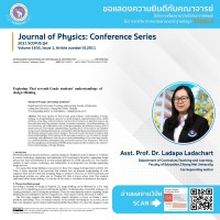 คณะศึกษาศาสตร์ มหาวิทยาลัยเชียงใหม่ ขอแสดงความยินดีแด่คณาจารย์ผู้มีผลงานวิจัยตีพิมพ์ ในวารสารวิชาการระดับนานาชาติ ฐานข้อมูล Scopus (ตั้งแต่ มกราคม 2564 - มีนาคม 2565)
