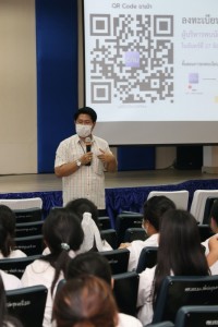 คณบดีคณะศึกษาศาสตร์ พบปะนักศึกษา ป.ตรี ชั้นปีที่ 2 รหัส 64 เพื่อรับฟังความคิดเห็นปัญหาและอุปสรรคในด้านการเรียนการสอนและการใช้ชีวิตในรั้วมหาวิทยาลัย