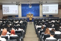 คณบดีคณะศึกษาศาสตร์ พบปะนักศึกษา ป.ตรี ชั้นปีที่ 2 รหัส 64 เพื่อรับฟังความคิดเห็นปัญหาและอุปสรรคในด้านการเรียนการสอนและการใช้ชีวิตในรั้วมหาวิทยาลัย