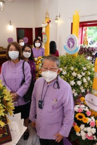  ผู้บริหารคณะศึกษาศาสตร์ มช. ร่วมพิธีหล่อเทียนและสมโภชเทียนพรรษา มหาวิทยาลัยเชียงใหม่ ประจำปี 2565