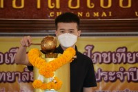  ผู้บริหารคณะศึกษาศาสตร์ มช. ร่วมพิธีหล่อเทียนและสมโภชเทียนพรรษา มหาวิทยาลัยเชียงใหม่ ประจำปี 2565