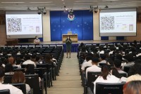 ผู้บริหารคณะศึกษาศาสตร์ พบปะนักศึกษา ป.ตรี ชั้นปีที่ 3 รหัส 63 เพื่อรับฟังความคิดเห็นปัญหาและอุปสรรคในด้านการเรียนการสอนและการใช้ชีวิตในรั้วมหาวิทยาลัย