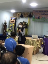 ภาควิชาอาชีวศึกษาและการส่งเสริมสุขภาวะ ลงพื้นที่จัดกิจกรรมการออกกำลังกายด้วยยางยืด และ บรรยายเรื่องการดูแสุขภาพจิตเบื้องต้นของผู้สูงอายุ ณ โรงเรียนผู้สูงอายุตำบลมะขุนหวาน