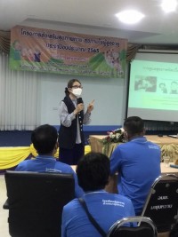 ภาควิชาอาชีวศึกษาและการส่งเสริมสุขภาวะ ลงพื้นที่จัดกิจกรรมการออกกำลังกายด้วยยางยืด และ บรรยายเรื่องการดูแสุขภาพจิตเบื้องต้นของผู้สูงอายุ ณ โรงเรียนผู้สูงอายุตำบลมะขุนหวาน