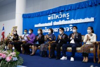 สโมสรนักศึกษาคณะศึกษาศาสตร์ จัดพิธีไหว้ครู คณะศึกษาศาสตร์ มหาวิทยาลัยเชียงใหม่ ประจำปีการศึกษา 2565 {กตัญญุตาอาจริย}