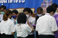 สโมสรนักศึกษาคณะศึกษาศาสตร์ จัดพิธีไหว้ครู คณะศึกษาศาสตร์ มหาวิทยาลัยเชียงใหม่ ประจำปีการศึกษา 2565 {กตัญญุตาอาจริย}