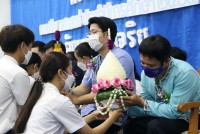 สโมสรนักศึกษาคณะศึกษาศาสตร์ จัดพิธีไหว้ครู คณะศึกษาศาสตร์ มหาวิทยาลัยเชียงใหม่ ประจำปีการศึกษา 2565 {กตัญญุตาอาจริย}